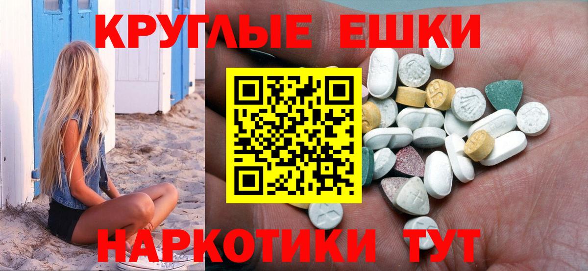 Лсд 25 Дубна