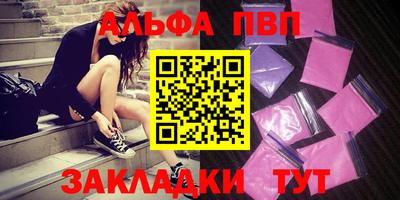 МДПВ Донецк