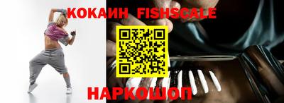 МДПВ Донецк