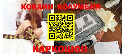 марихуана Дубна