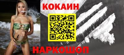 МДМА Донской