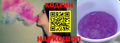 МДМА Донской