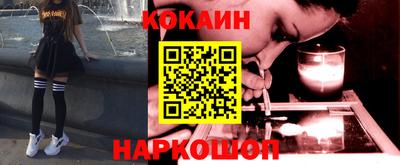 МДПВ Донецк