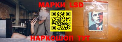 МДМА Донской