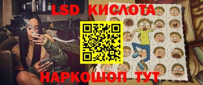 МДМА Донской