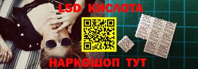 МДПВ Донецк