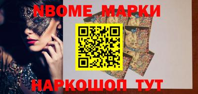 МДМА Донской