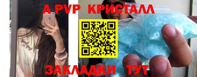 МДПВ Донецк