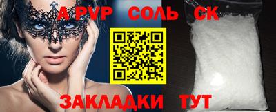 марихуана Дубна