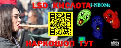 МДМА Донской