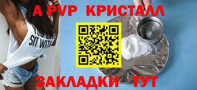 марихуана Дубна