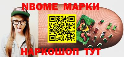 марихуана Дубна