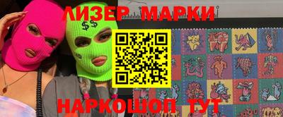 МДПВ Донецк
