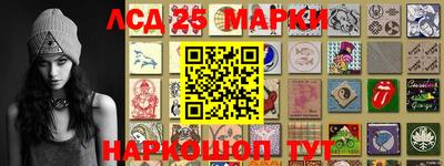 МДПВ Донецк