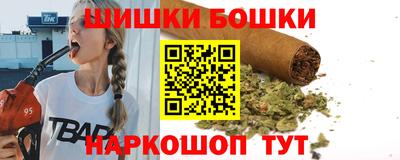 марихуана Дубна