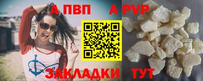 марихуана Дубна