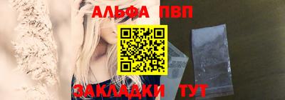 марихуана Дубна