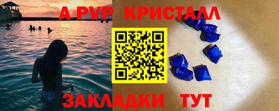 МДМА Донской