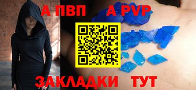 марихуана Дубна