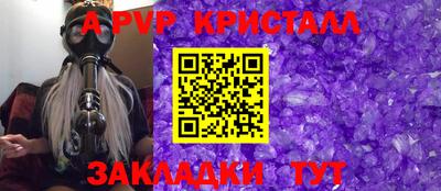 МДМА Донской