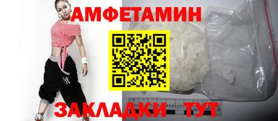 МДПВ Донецк