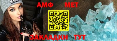 МДМА Донской