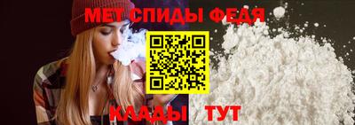 марихуана Дубна