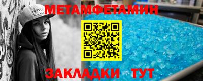 МДПВ Донецк