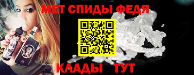 МДПВ Донецк