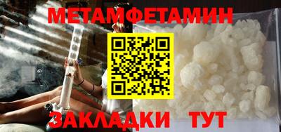 МДМА Донской