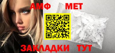 МДПВ Донецк
