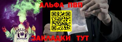 МДМА Донской