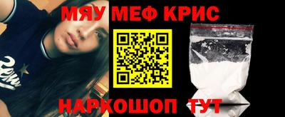 МДМА Донской